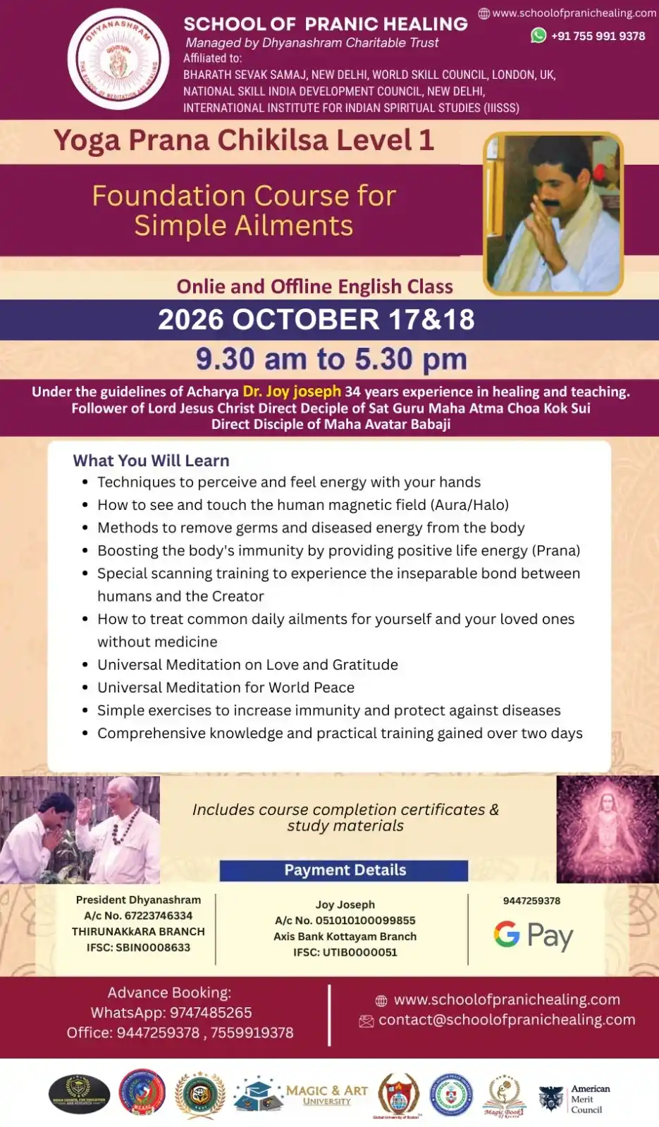 Level 1 Yoga Prana