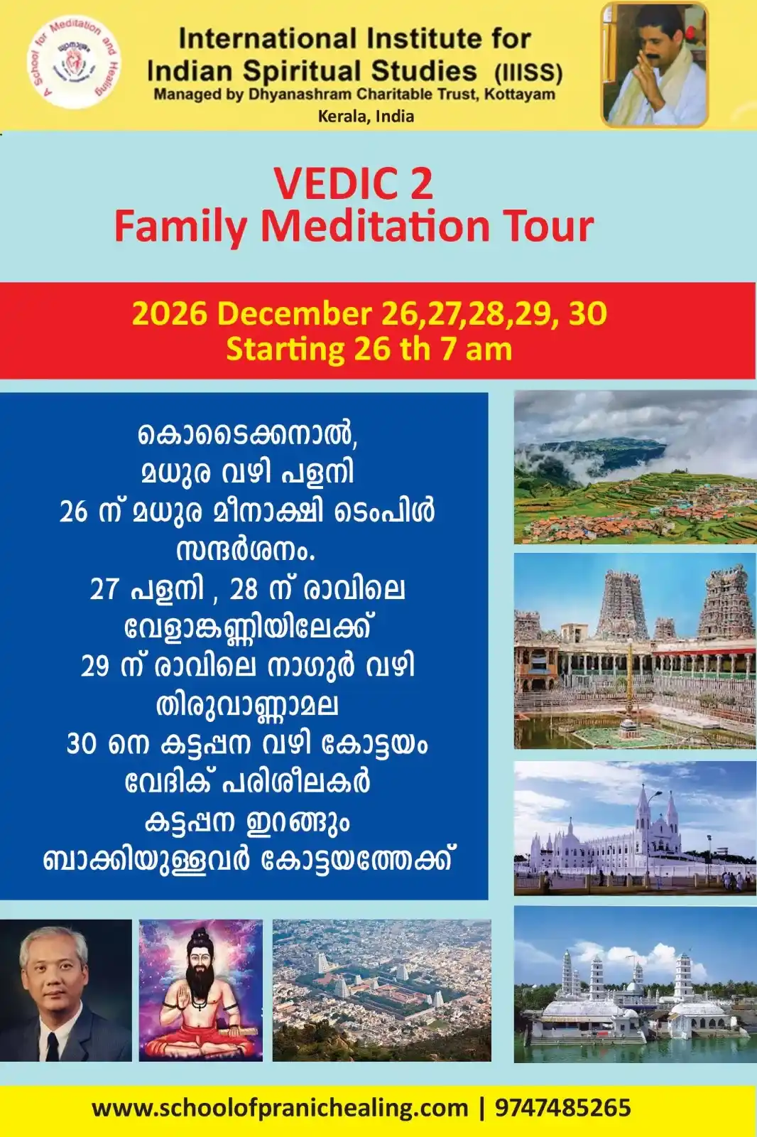 family meditation program